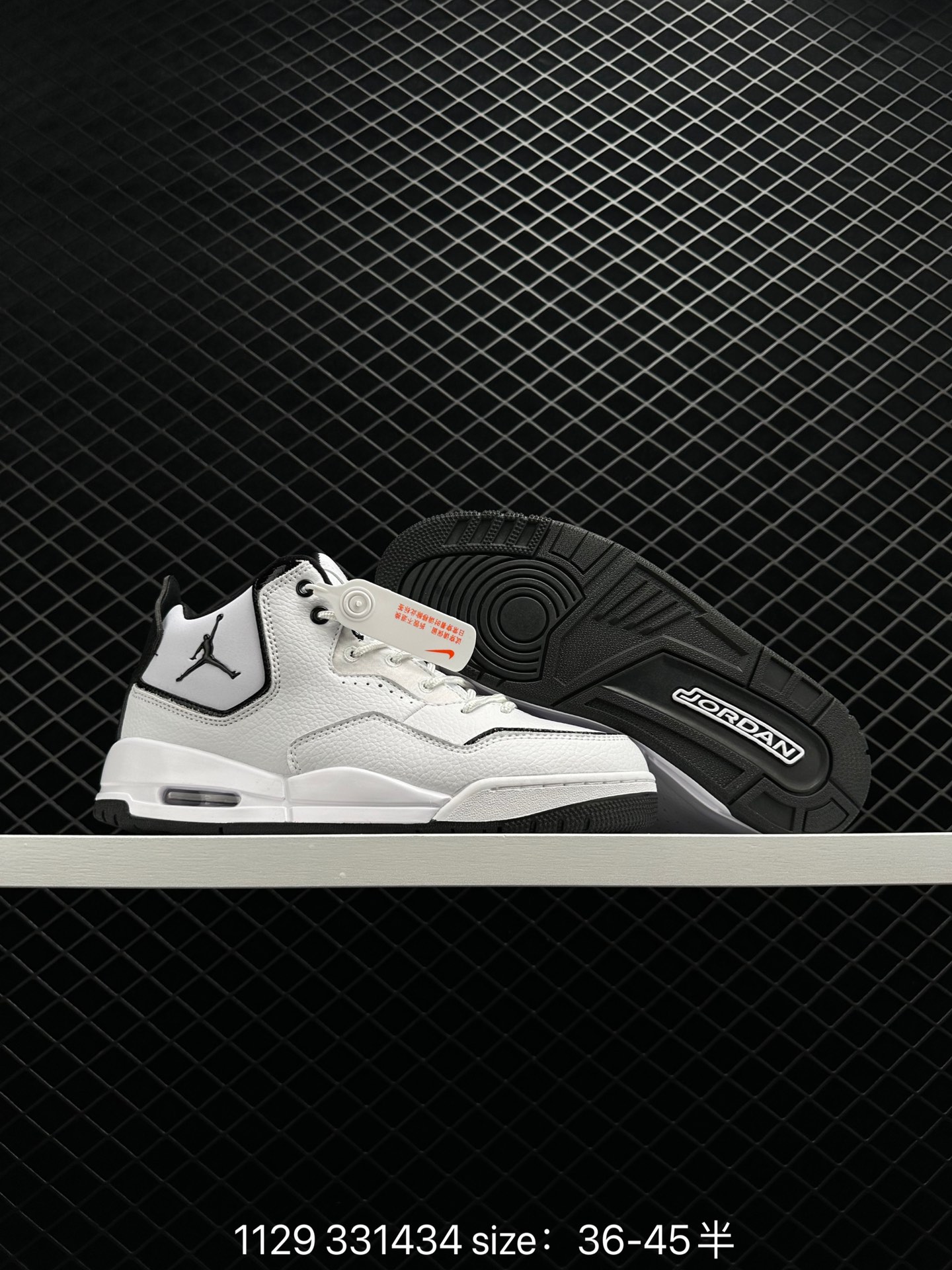 AIR JORDAN COURTSIDE 23 AJ23